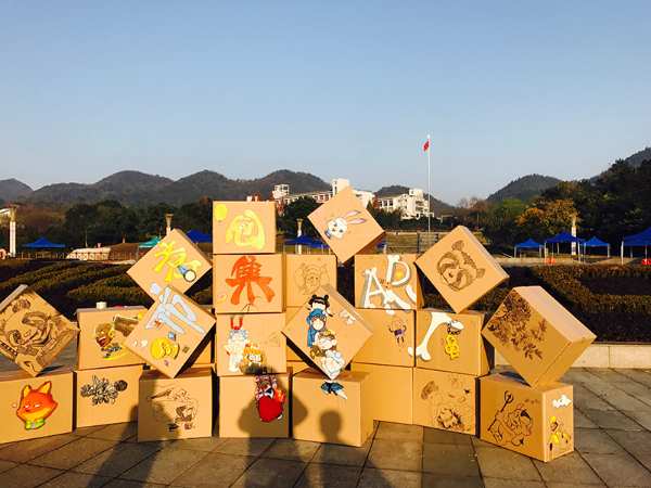 把创新做到极致的工匠精神——艺术学院3月创意市集记