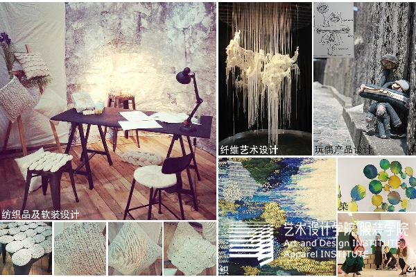 5纺织品专业招生照片1.jpg 5纺织品专业招生照片1.jpg