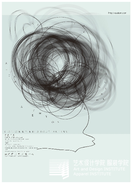 4自闭症海报1 何杨 指导教师:王岩琰.jpg