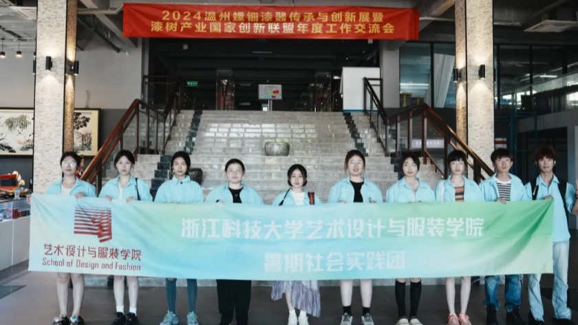 艺术乡建 、企业调研、非遗传承……艺术学院这些团...