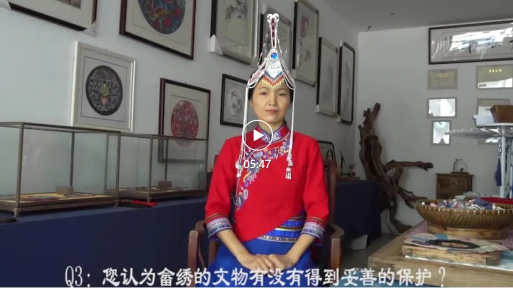 暑期实践报告——凤舞指尖，走进畲绣